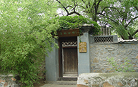 曹雪芹紀念館.jpg