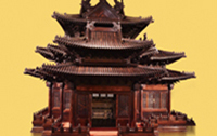 1636605724986980.jpg 中國(guó)紫檀博物館.jpg