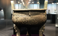 1636605837346022.jpg 保利藝術(shù)博物館.jpg