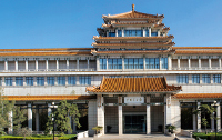 1636606035804180.jpg 中國(guó)美術(shù)館.jpg
