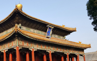 孔廟和國子監(jiān)博物館.jpg