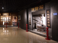 中國(guó)消防博物館.jpg