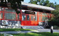 1636610447539433.jpg 中國蜜蜂博物館.jpg