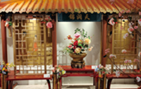 1699510784304192.png D13北京傳統(tǒng)插花博物館.png
