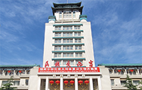 A20 民族文化宮.png