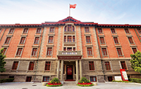 1731643081542946.png C03 中國共產(chǎn)黨早期北京革命活動紀念館(北大紅樓).png